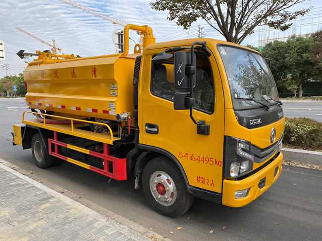 齐齐哈尔清洗吸污车